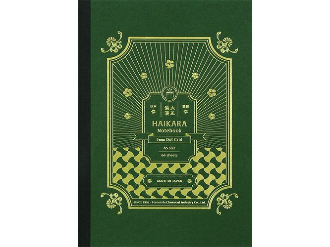 Teranishi Taisho Roman - Notebook - A5 Dark Green Dot