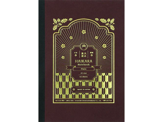 Teranishi Taisho Roman - Notebook - A5 Dark Red Plain