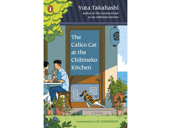 The Calico Cat at the Chibineko Kitchen by Yuta Takahashi