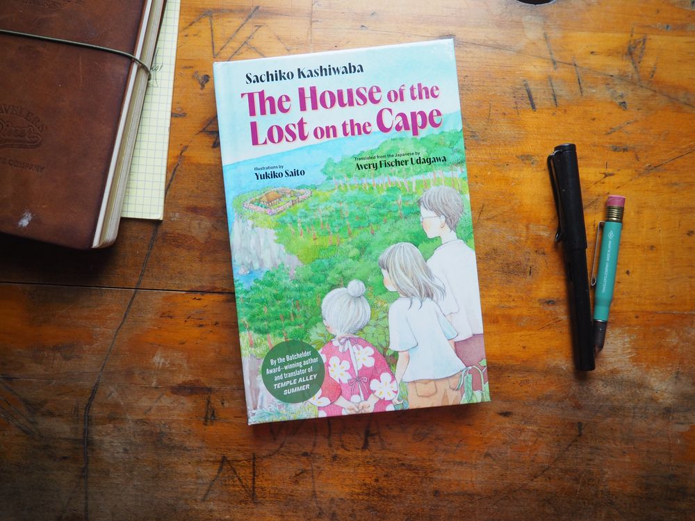 The House of the Lost on the Cape by Sachiko Kashiwaba