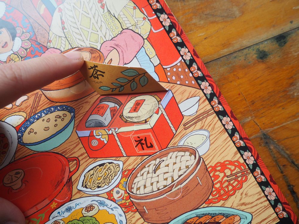 The Lucky Red Envelope: A lift-the-flap Lunar New Year Celebration by Vikki Zhang - Image 4