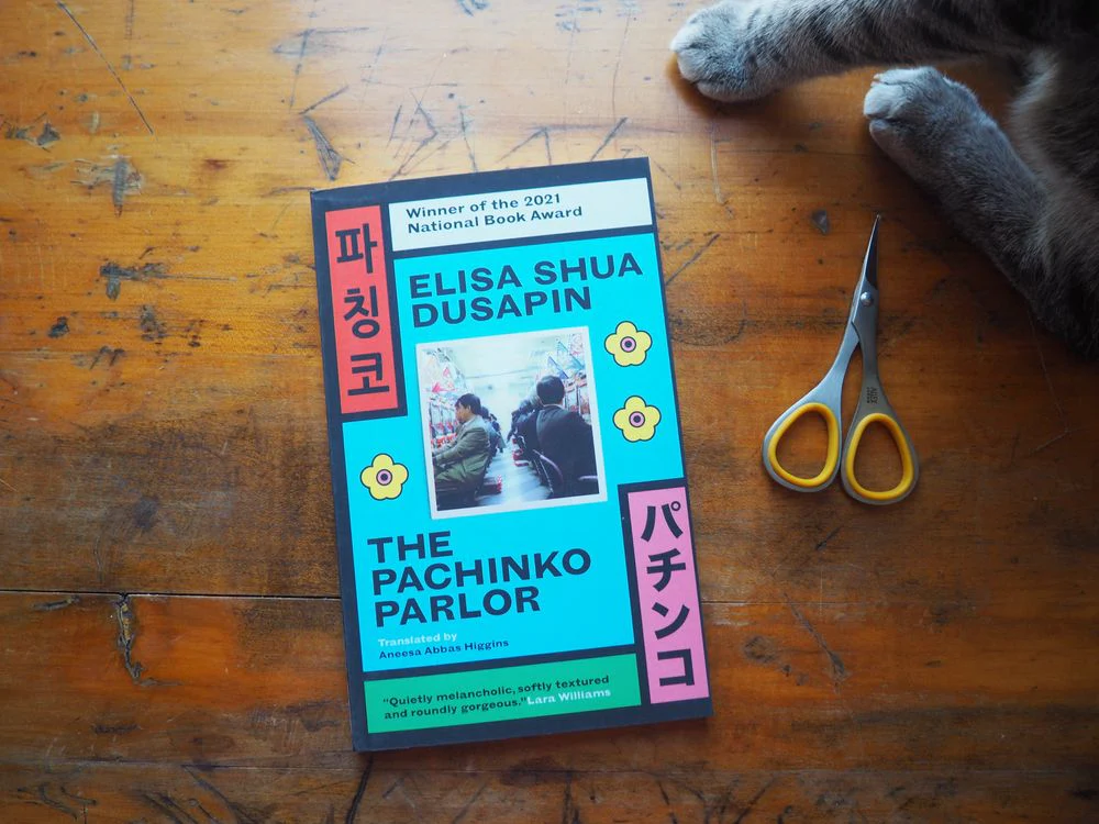 The Pachinko Parlor by Elisa Shua Dusapin