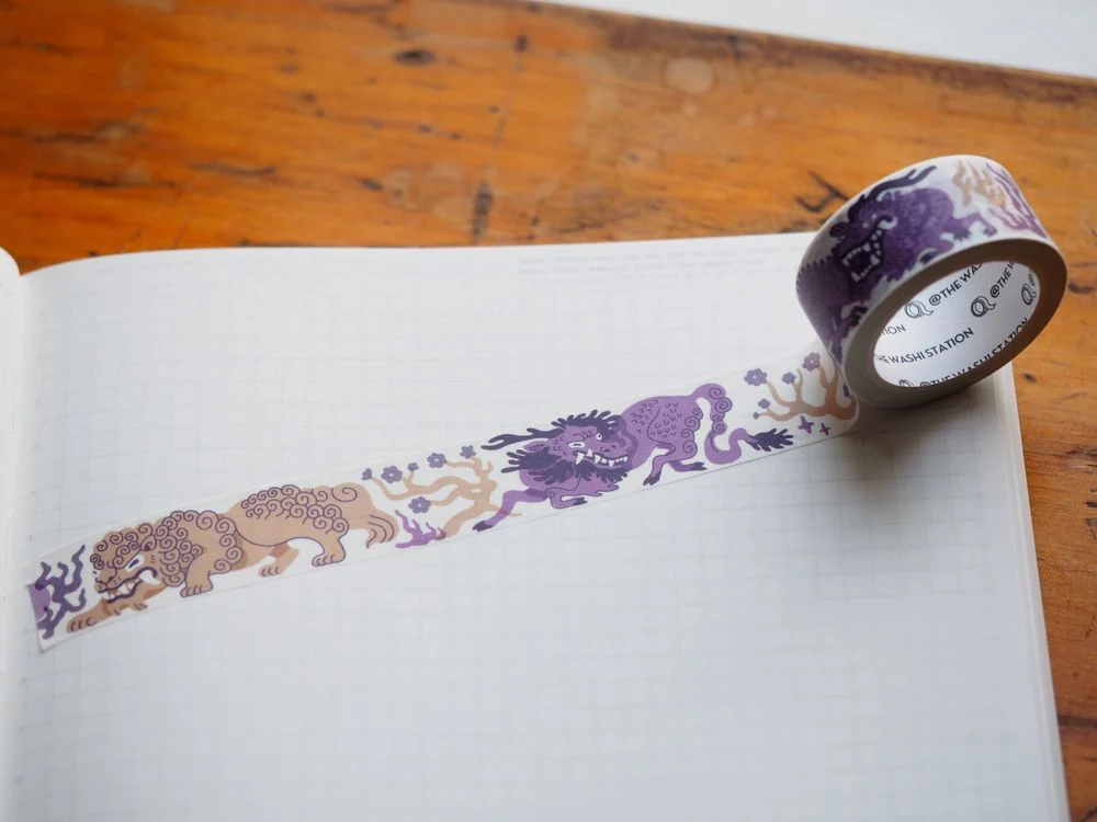 The Washi Station - Auspicious Guardians Washi