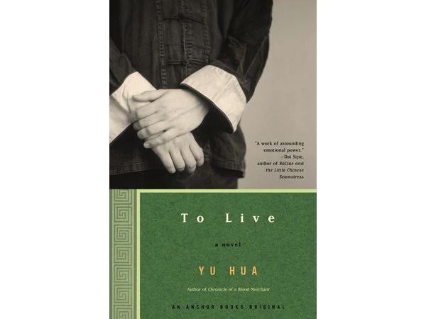 To Live by Yu Hua