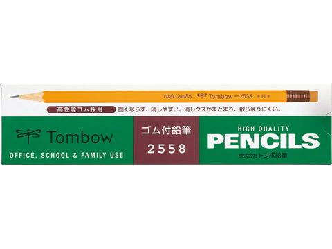 Tombow 2558 Eraser-Tipped Pencil (H)
