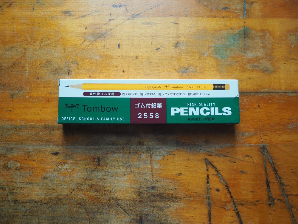 Tombow 2558 Eraser-Tipped Pencil (HB)
