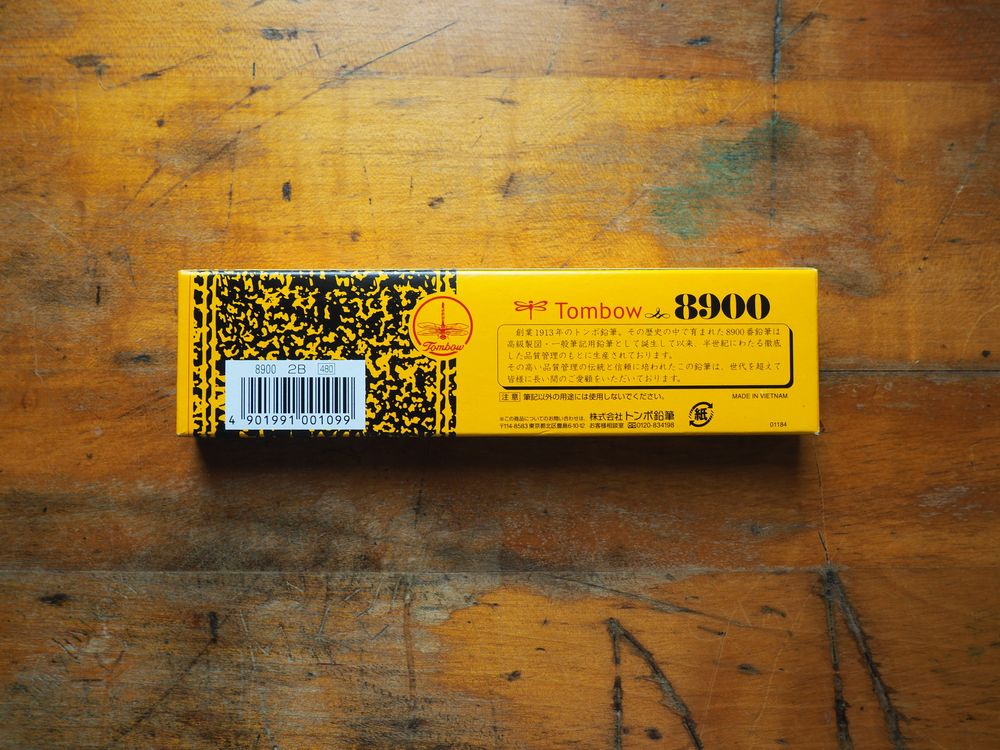 Tombow 8900 Pencil (2B) - Image 2