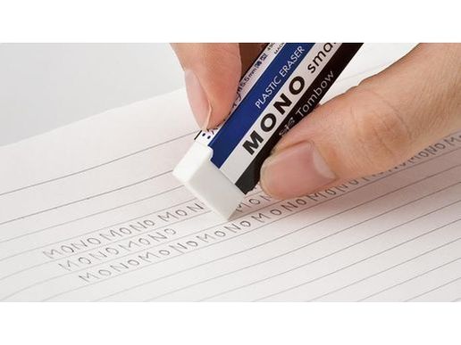 Tombow MONO Smart Plastic Eraser - Image 2