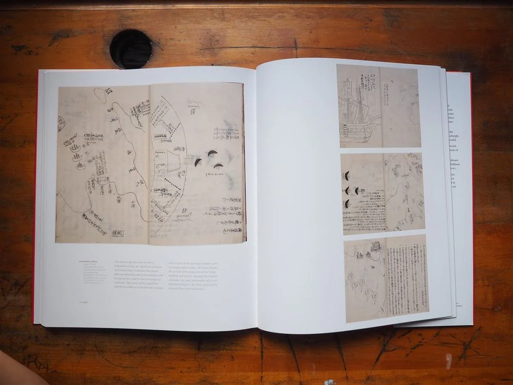 Traces of Words: Art and Calligraphy from Asia by Fuyubi Nakamura - Image 3