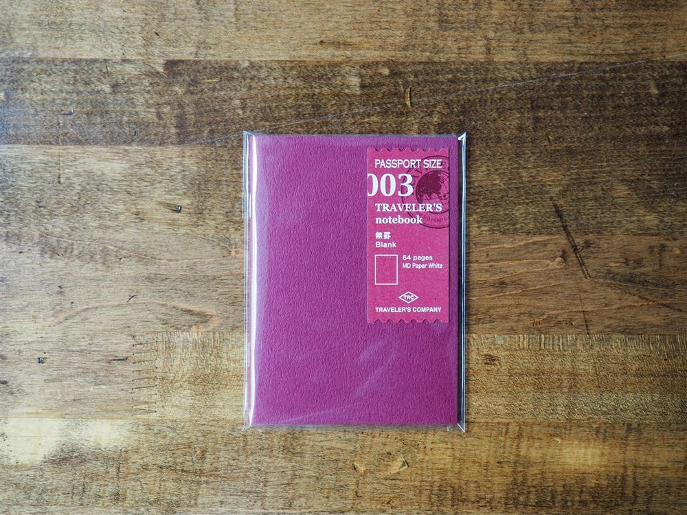 Traveler's Notebook Passport Size Refill - 003 Plain