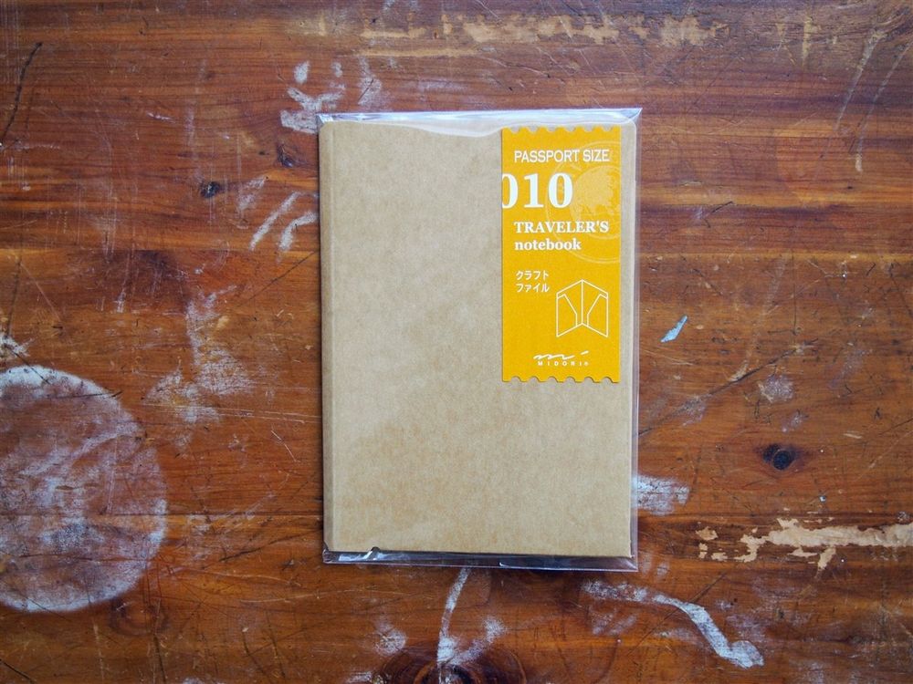 Traveler's Notebook Passport Size Refill - 010 Kraft Paper Folder