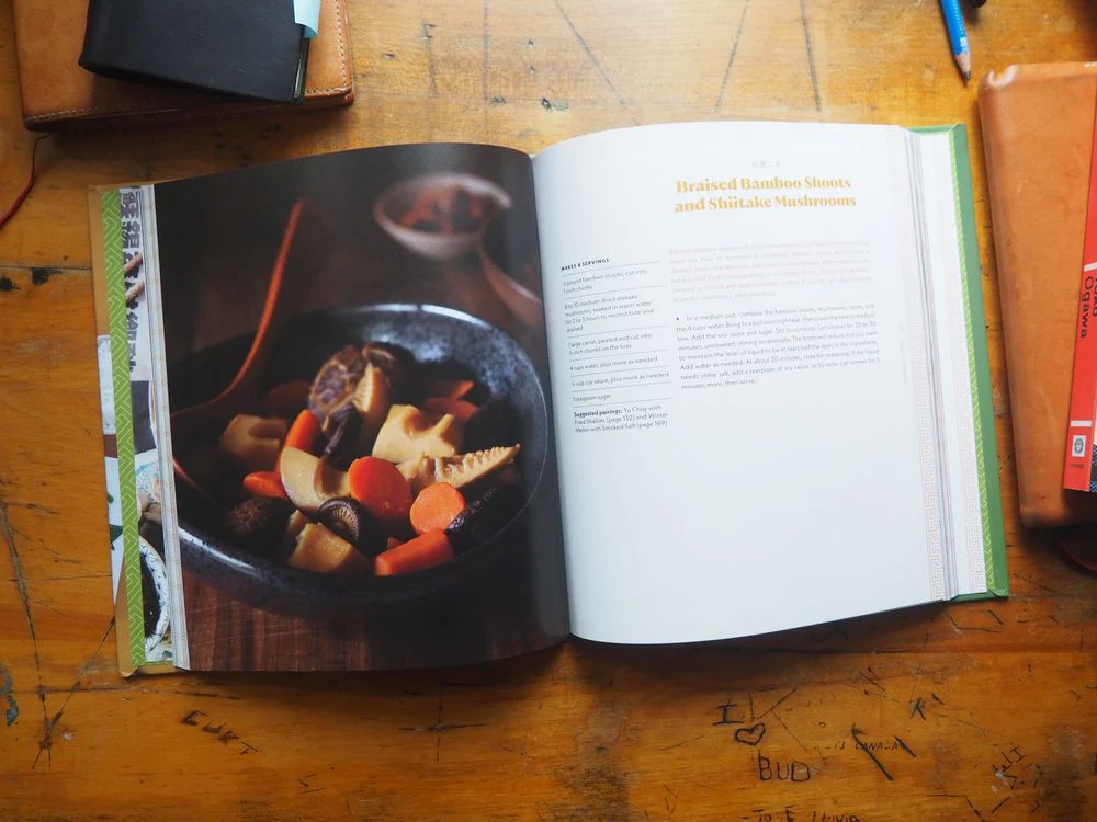 Vegetarian Chinese Soul Food: Deliciously Doable Ways to Cook Greens, Tofu, and Other Plant-Based Ingredients by Hsiao-Ching Chou - Image 2