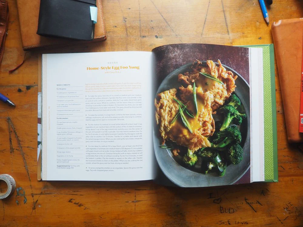 Vegetarian Chinese Soul Food: Deliciously Doable Ways to Cook Greens, Tofu, and Other Plant-Based Ingredients by Hsiao-Ching Chou - Image 5