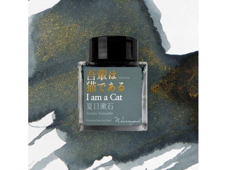 Wearingeul Fountain Pen Ink (30mL) - Natsume Soseki Literature Series - I am a Cat