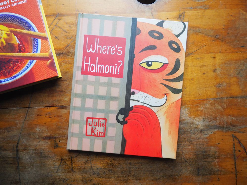 Where's Halmoni? by Julie Kim