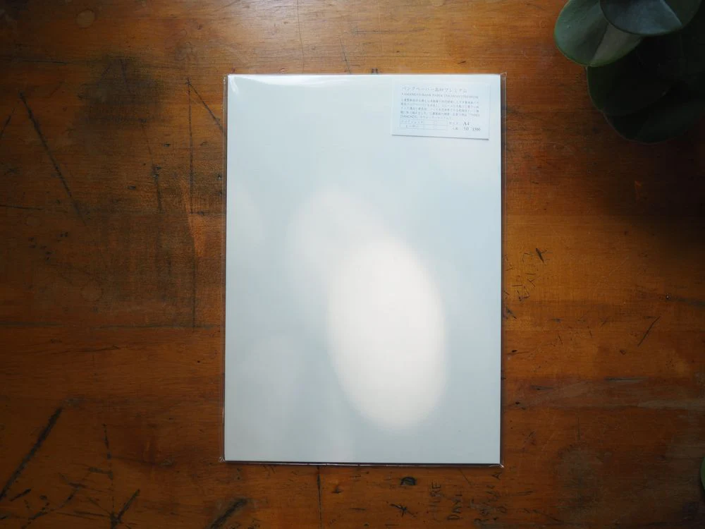 Yamamoto Loose A4 Paper - Bank Paper Takasago Premium