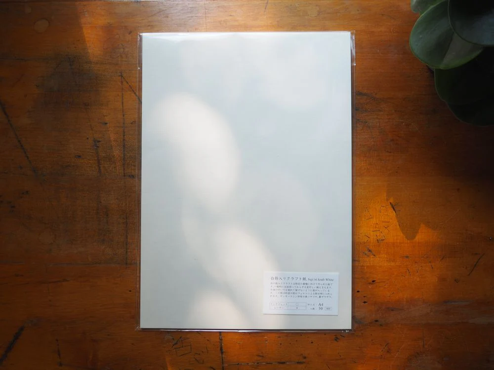 Yamamoto Loose A4 Paper - Suji iri kraft White