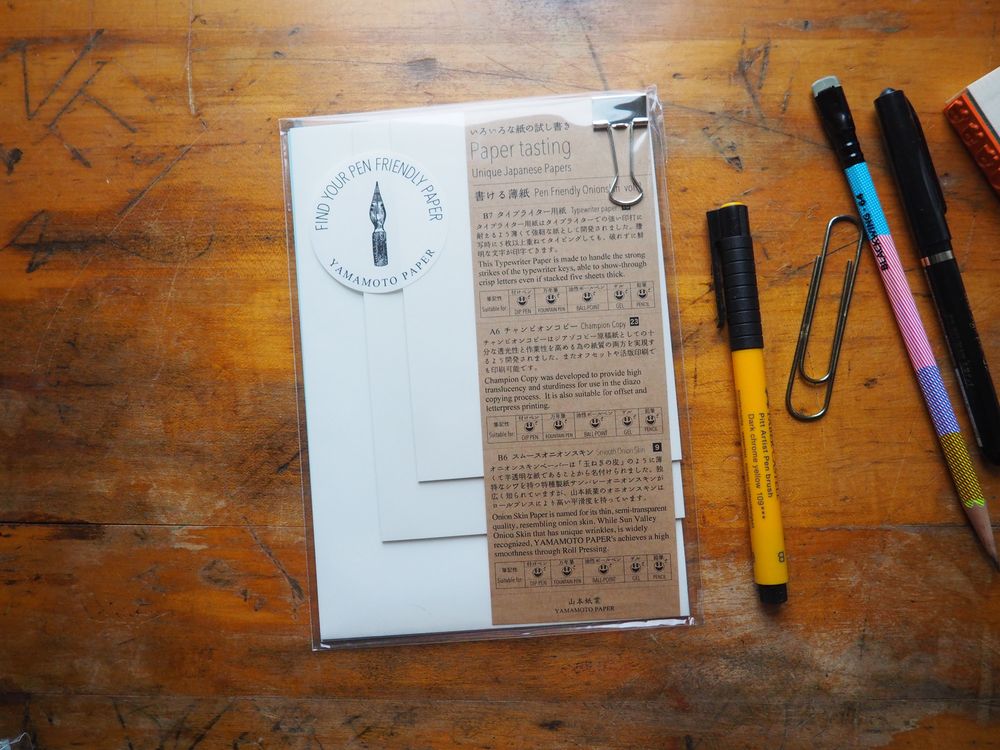 Yamamoto Paper Tasting Set - Pen Friendly Onions Vol. 2