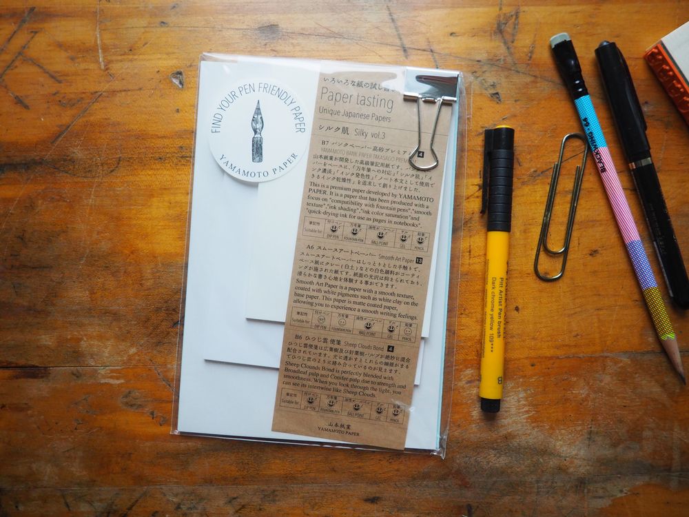Yamamoto Paper Tasting Set - Silky Vol. 3