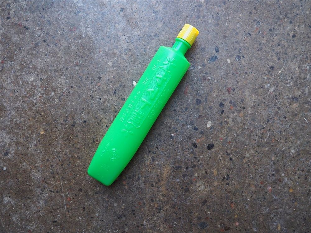 Yamato Nori - Starch Paste (Tube)