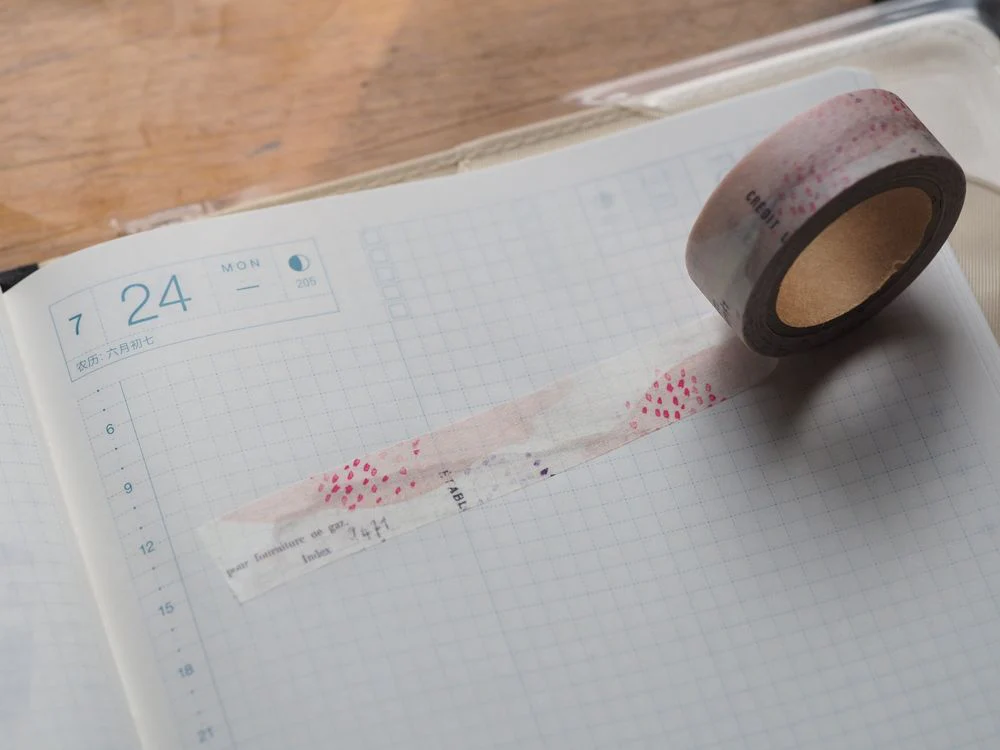Yohaku Washi Tape - Hanagasumi (Y-061)