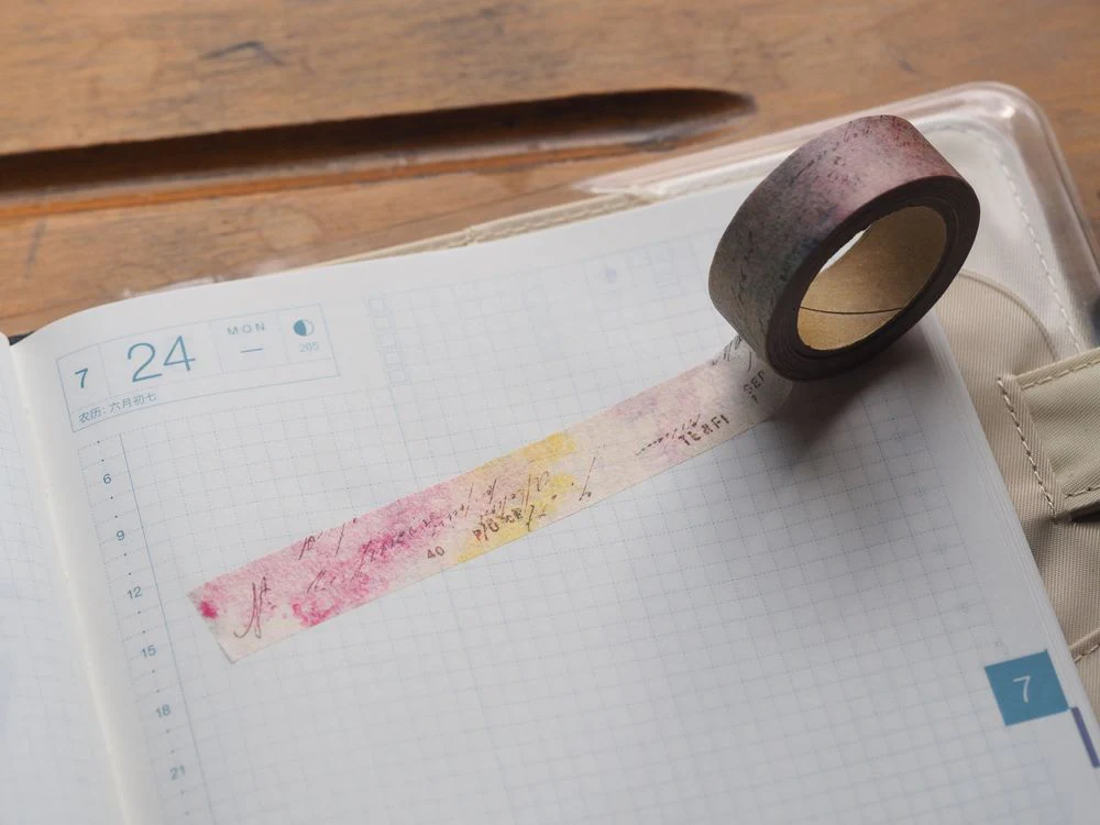 Yohaku Washi Tape - Harmony (Y-070)