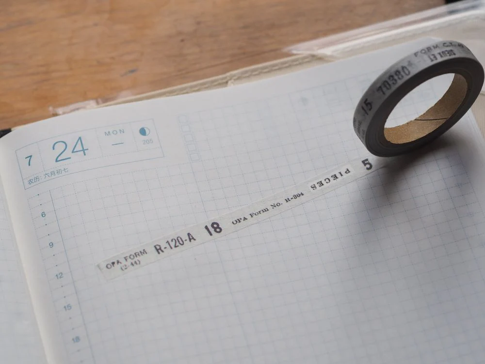 Yohaku Washi Tape - singetsu no yoru (L-003)