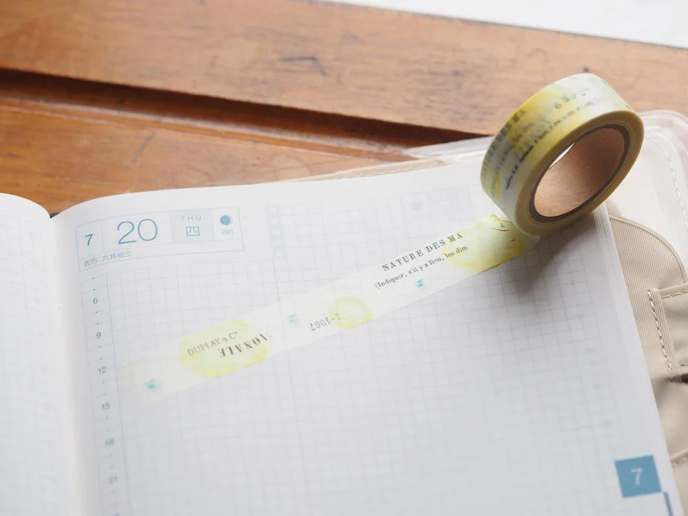 Yohaku Washi Tape - Solatokaze (Y-129)