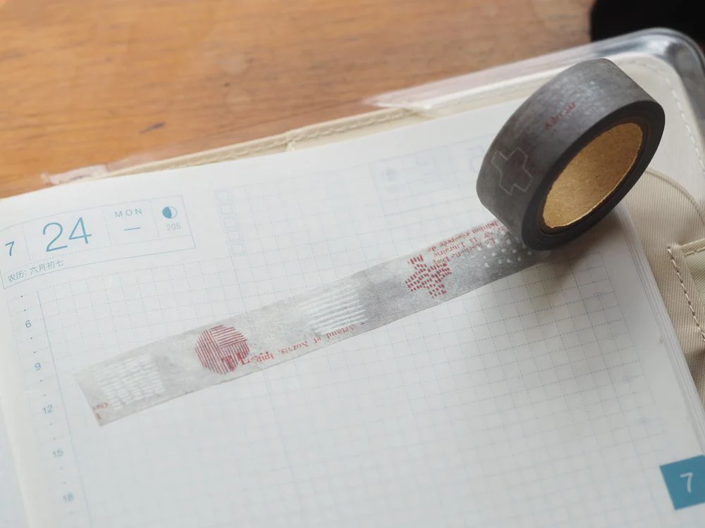 Yohaku Washi Tape - Stitching (Y-123)