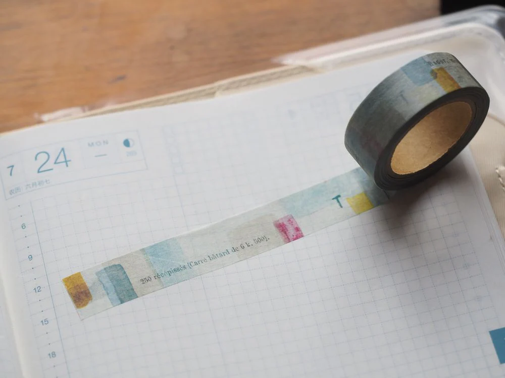 Yohaku Washi Tape - Tsumiki (Y-059)