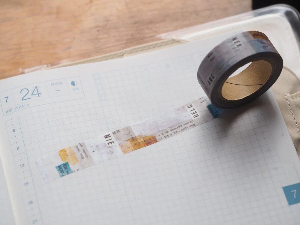Yohaku Washi Tape - Yukiakari (Y-039)