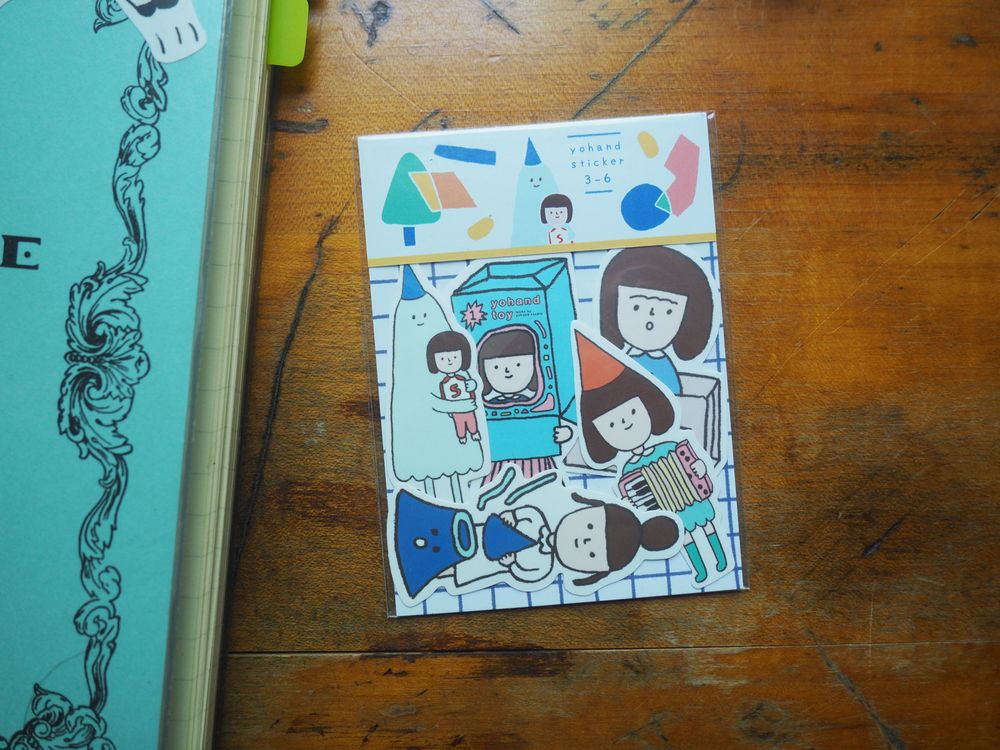 Yohand Studio - Medium Sticker Set - 3-6 - Game
