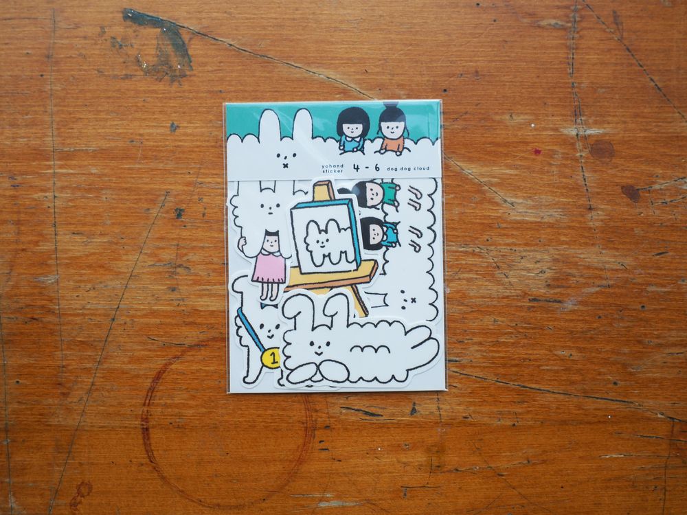 Yohand Studio - Medium Sticker Set - 4-6 - Happy Dog Cloud