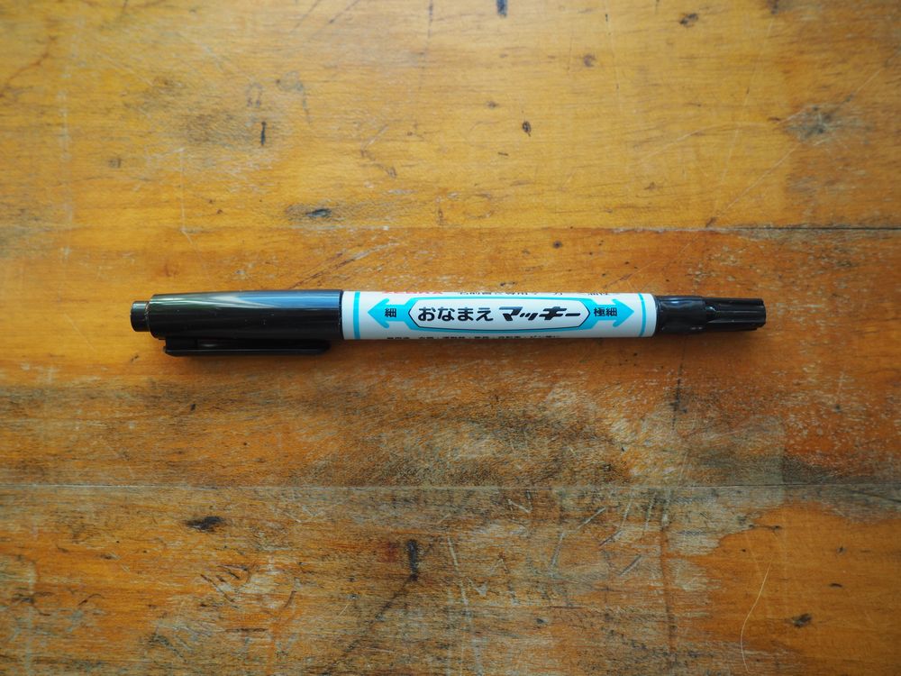 Zebra Twin Marker - Black